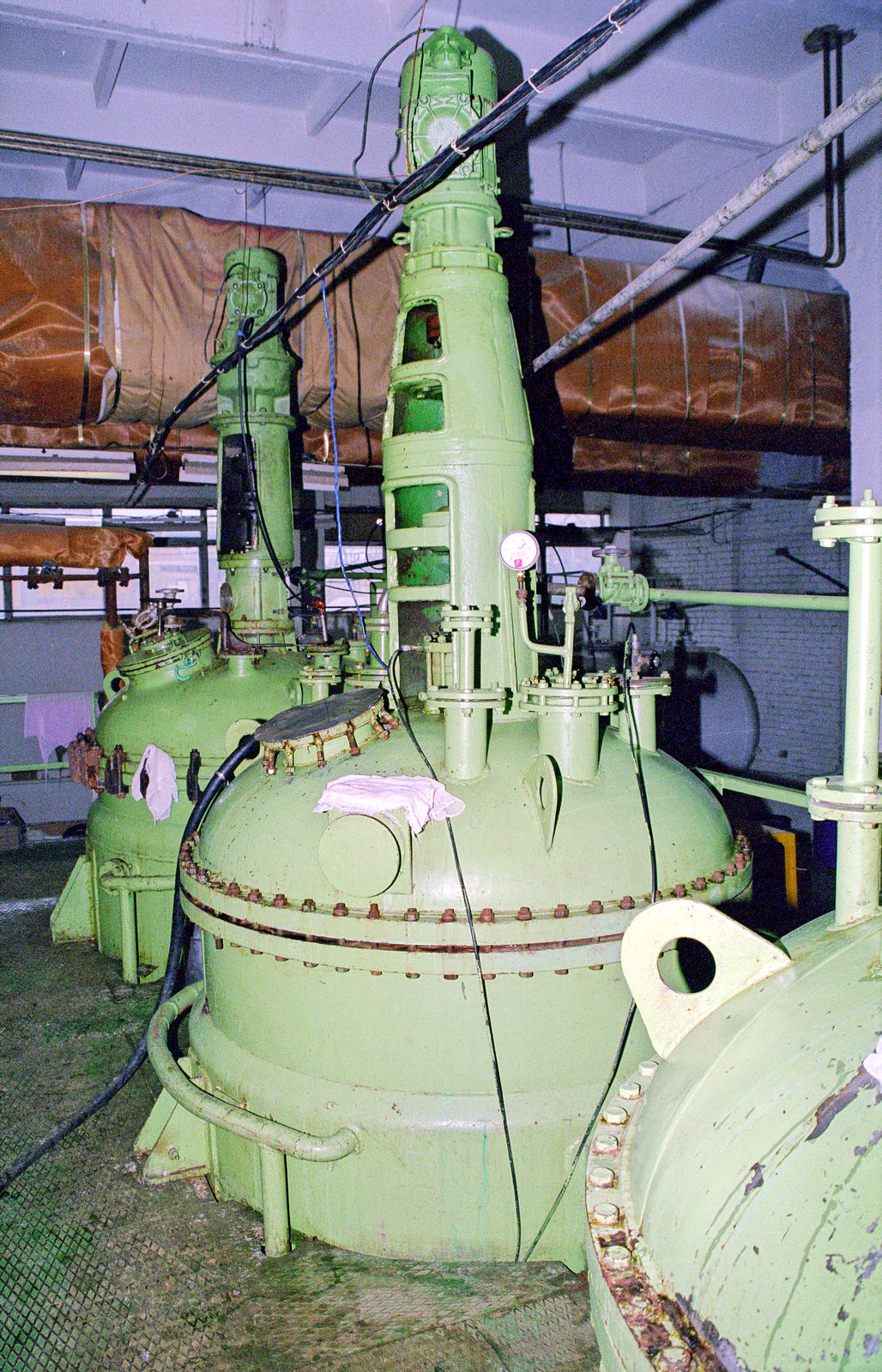 Chemical reactor